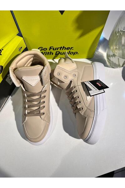 DUNLOP Ayz Derlight Unisex Sneaker Спортивні та баскетбольні кросівки 2141