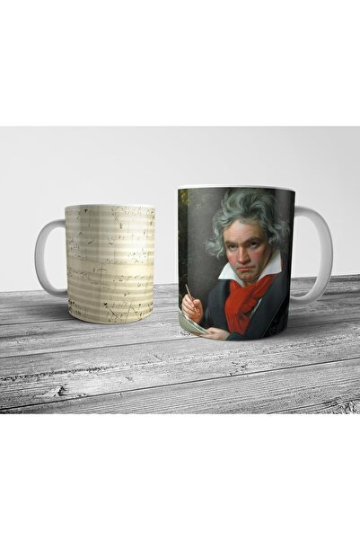 Ludwig Van Beethoven Mug Model 1