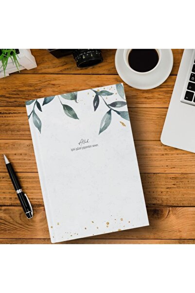 MuslimWalk Bahra – Allah Işini Güzel Yapanları Sever – Bullet Journal