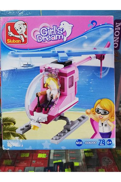 Sluban Girls Open Molla - 78-Piece Lego Set