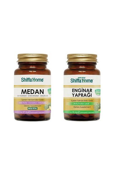 Shiffa Home Liver Detox Artichoke Leaf + Medan Set of Two Artichoke Leaf + Milk Thistle + Dandelion