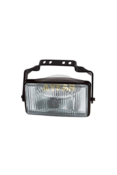 AYFAR Sis Lambası Beyaz Halojen Mafsallı (siyah Tas)