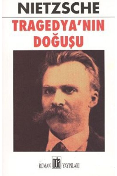 Generic Brand Tragedya'nın Doğuşu