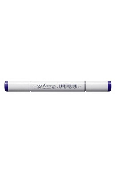 Copic قلم ماركر للرسم B79