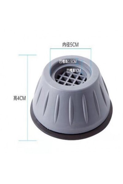 DDTREND 4 bucăți opritoare pentru picioare de scaun anti-vibrații pentru mașină de spălat rufe (10 cm X 4 cm)