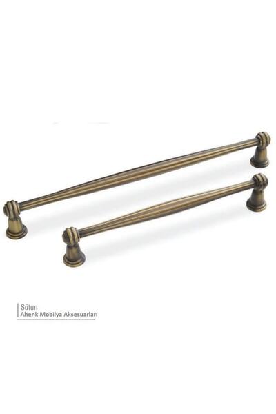 KulpSepetim Sütun 128 Mm Antik Sarı Zamak Kulp Dolap Çekmece Vestiyer Kulbu