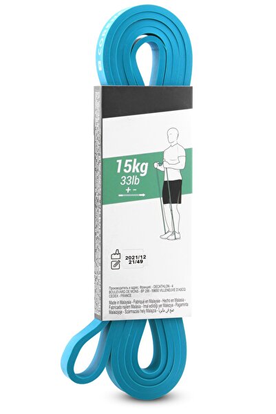 Decathlon Резинка для тренувань / Кросс-тренінг - 15 кг - Тренувальна резинка