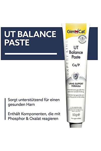 Gimcat معجون القطط معجون التوازن 50 جرام