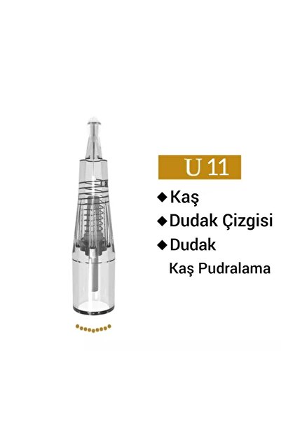 Pavone 11U Permanent Makeup Needle Anti Recoil Blocker Original Needle