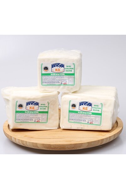 Hocaoğlu Ezine Süt Ürünleri Hocaoğlu Inek Peyniri 2 Kg
