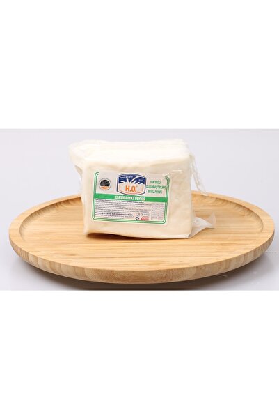 Hocaoğlu Ezine Süt Ürünleri Hocaoğlu Inek Peyniri 1 Kg