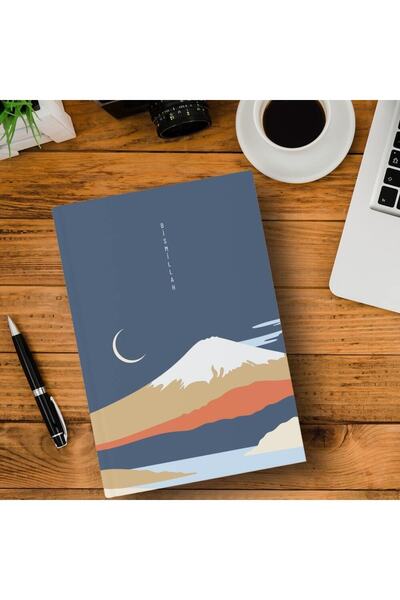 MuslimWalk Peren – Bismillah – Kalın Kapak Çizgili