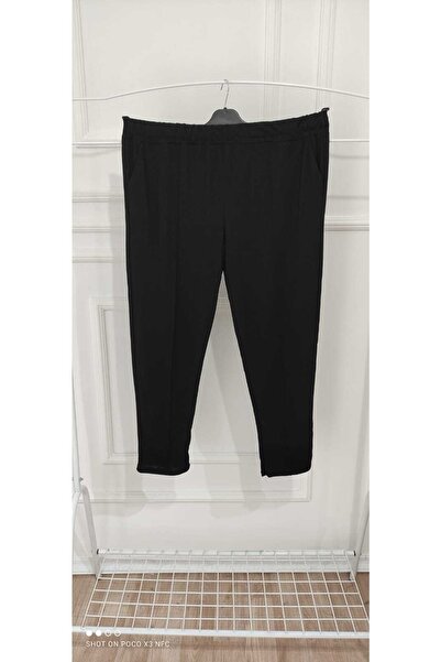 MODA Pantaloni din bumbac pieptănat Mother Cut, confortabili, pentru femei