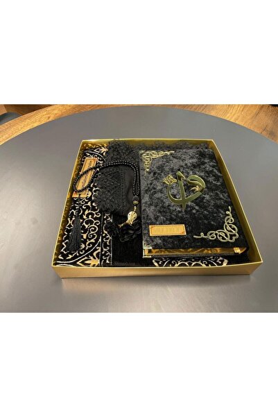 Hayrat Neşriyat Hediye Kuranı Kerim Seti Örtü Tespih Siyah Set Seccade