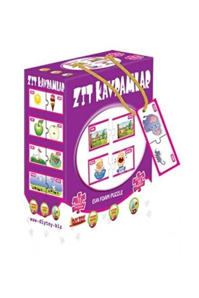 BYR 2945 Diytoy Zit Concepts Boxed 2 Li? | 1 Piece |
