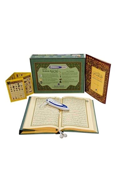 Hayrat Neşriyat Kalem Kuran - Kuran Okuyan Kalem Seti Orta Boy Yeşil