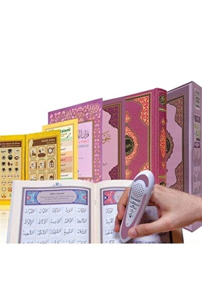 Hayrat Neşriyat Kalem Kuran - Kuran Okuyan Kalem Seti Orta Boy Yeşil