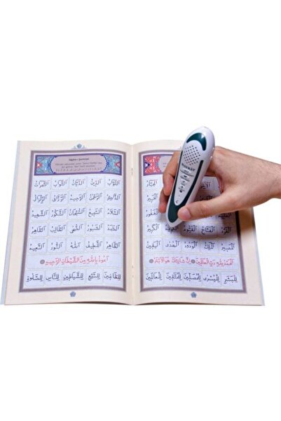 Hayrat Neşriyat Kalem Kuran - Kuran Okuyan Kalem Seti Orta Boy Yeşil