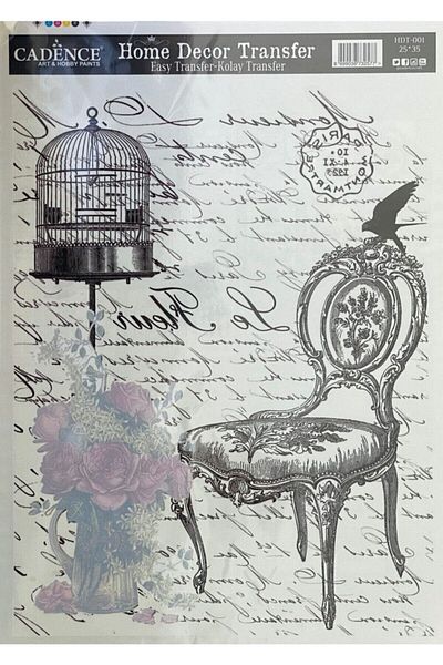 Cadence Boya Cadence Home Decor Transfer 25x35 Hdt-001