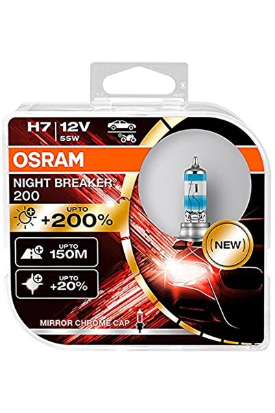 Osram H7 Night Breaker 200%200 المزيد من الإضاءة (مجموعة واحدة - قطعتان)