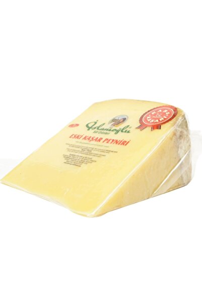 İSLAMOĞLU GIDA Eski Kaşar Peyniri (Kars Kaşarı) - 1000