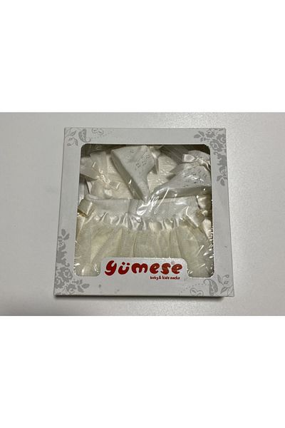 Yumese Mesh Shorts Set