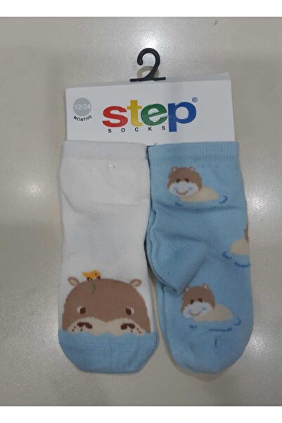 Step Çorap Unisex Kids 2-Piece Socks