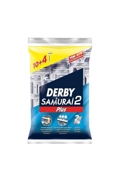 Derby Samurai 2 - 10+4 Cut Lump Shoes Set