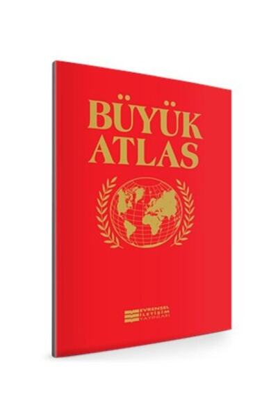 Evrensel Basım Yayın الأطلس الكبير Y.