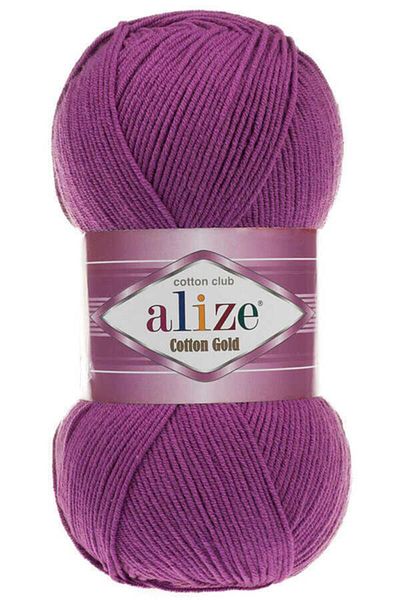 Alize Βαμβάκι Χρυσό 122 Μωβ 100 Γρ.1 Τεμάχιο