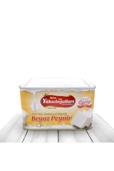 Yükseloğulları Süt Ürünleri Yükseloğulları Ezine Peyniri 2 Kg Lık Teneke