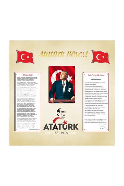ZeytinReklam Atatürk Köşesi Model 1 (150x 150cm. Folyo Sticker)