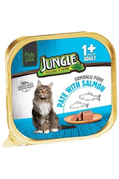 Jungle Kedi Mamasi Fiyatlari Ve Yorumlari Trendyol