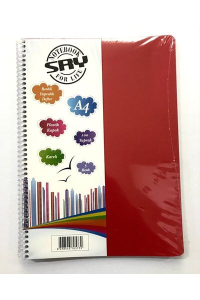 SRY 100 Sheets Checkered Notebook with A4 Plastic Cover and 5 Colored Bookmarks, Red Cover
