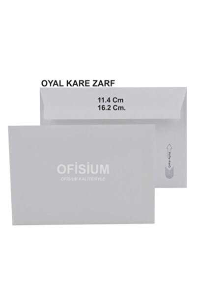 Oyal ظرف مربع 11.4x16.2 110 جرامأبيض 6619 25 قطعة