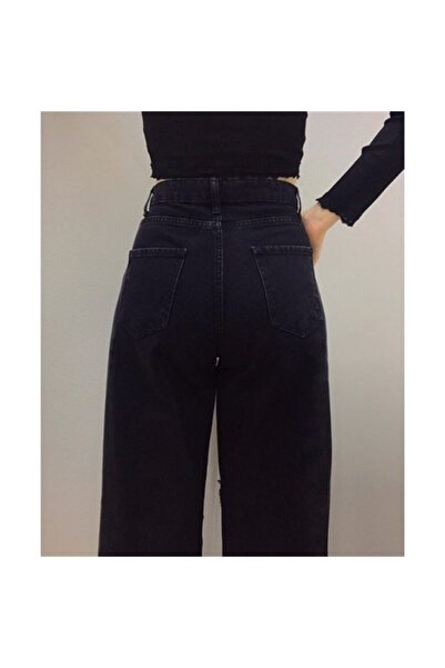 eGs Roztrhané volné džíny 1474211445