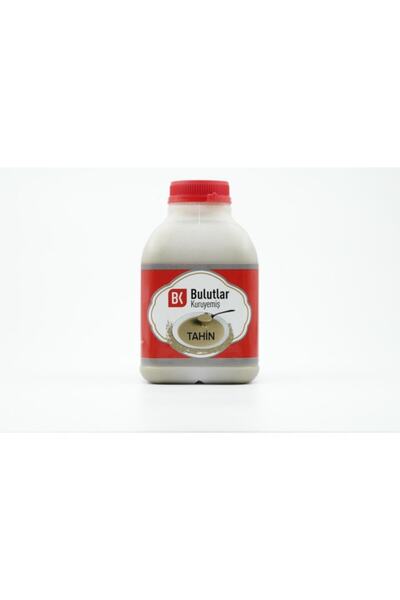 BULUTLAR KURUYEMİŞ تاهيين 500 جرام
