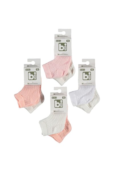 Bibaby 68221 Baby Girl White Pink 2-Piece Solid Brass Booties Socks