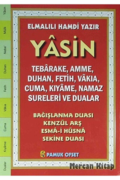 Pamuk Yayıncılık Yasin Türkçe Okunuşlu - Fihristli - Orta Boy (kod:213)