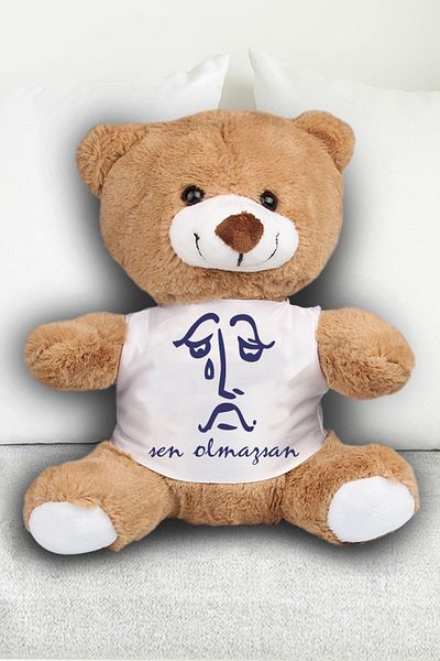 EJOYA If You Are No Plush Teddy Bear Themed 23 Cm 82202