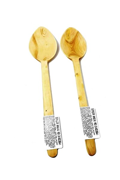 Lizge Naturel ملعقة خشب بوكسوس متوسطة الحجم، مجموعة من 364-2 دينار كويتي