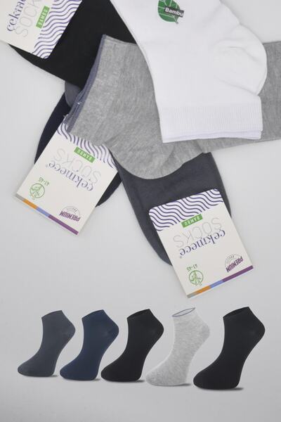 Çekmece Комплект от 5 мъжки спортни чорапи от бамбук