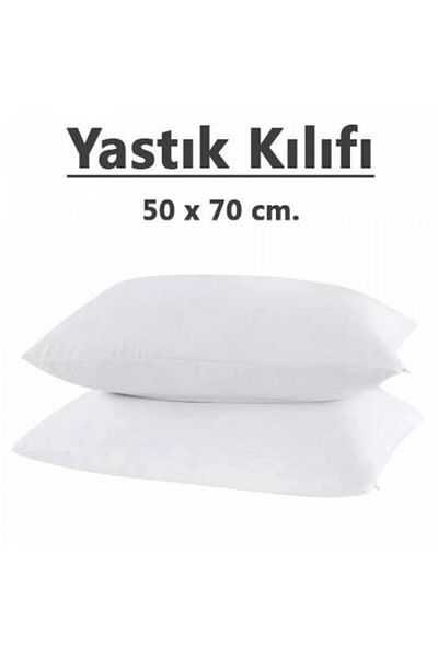 Rimo Home غطاء وسادة من Atelıer Home مكون من أربع قطع (4)