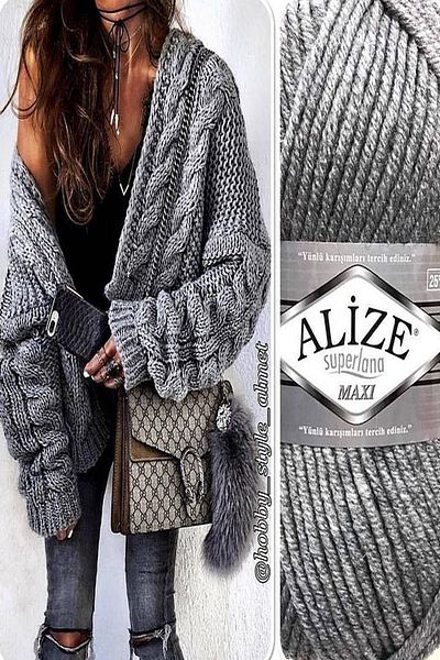 Alize Γαλάζιο Superlana Maxi - Χοντρό Πλεκτό Χέρι 480 Κλωστές