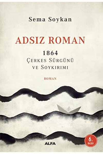 Alfa Yayınları Adsız Roman