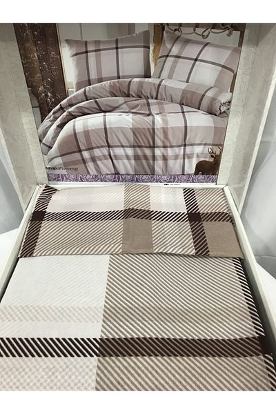 Kristal By Taç 100% Cotton Ranforce Duvet Cover Set Double Sava (Brown)