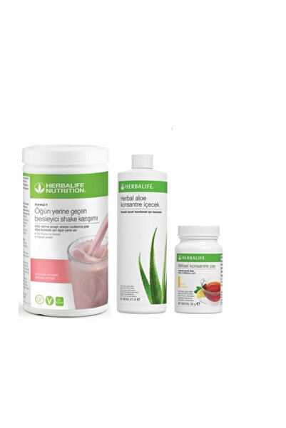 Herbalife حزمة تجريبية