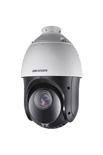 Hikvision Hıkvısıon Ds-2de4425ıw-de 4mpix, 4,8-120mm Lens, 25x Optik Zoom, H265+, Speed Dome Ptz Ip Kamera