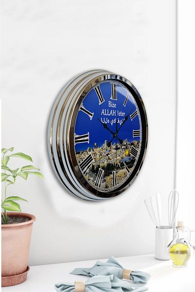 Kasva Concept Gift 40 cm Chrome Metal Jerusalem Wall Clock