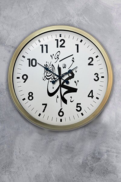 Kasva Concept ساعة حائط هدية معدنية عتيقة مقاس 40 سم